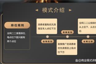 慎点❗奥科吉手指弯了自己掰回去 看傻了旁边的波尔-波尔？